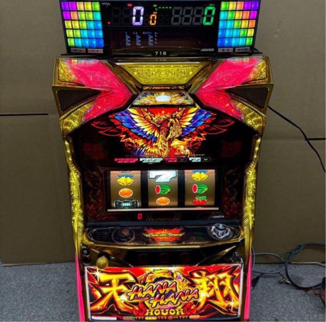 6号機 ハナハナ鳳凰 天翔 実機 家庭用フルセット！