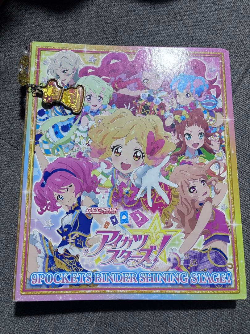 アイカツスターズ セット売り エターナルあり⭕️