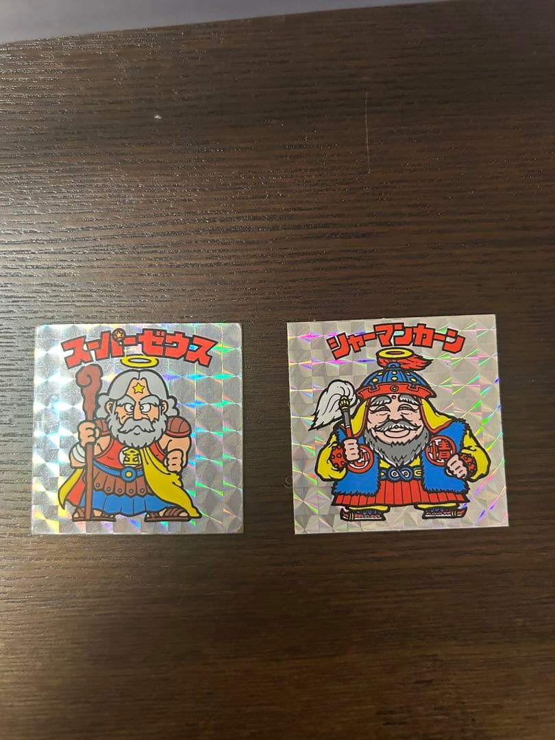 ビックリマン　スーパーゼウス　シャーマンカーン