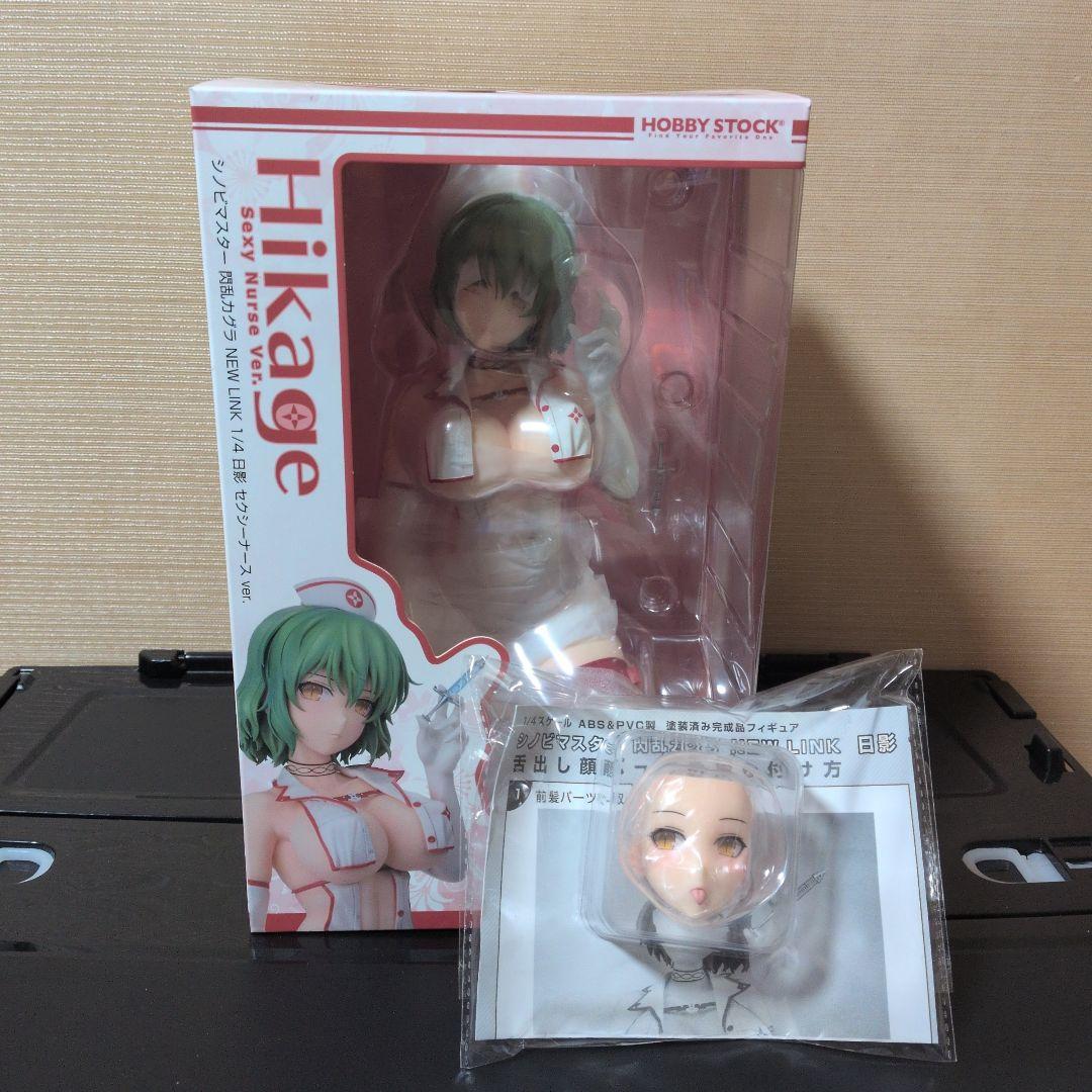 閃乱カグラ NEW LINK 1/4 日影 セクシーナース（特典付き）