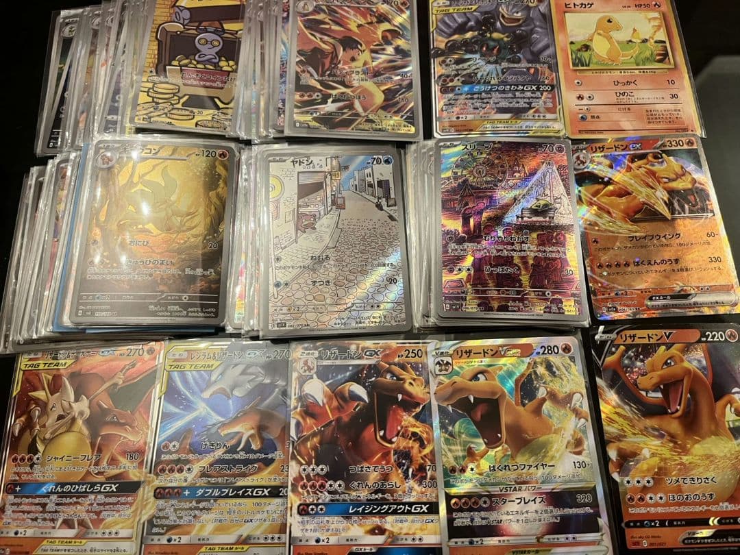 AR SR GX まとめ売り 200枚 リザードン