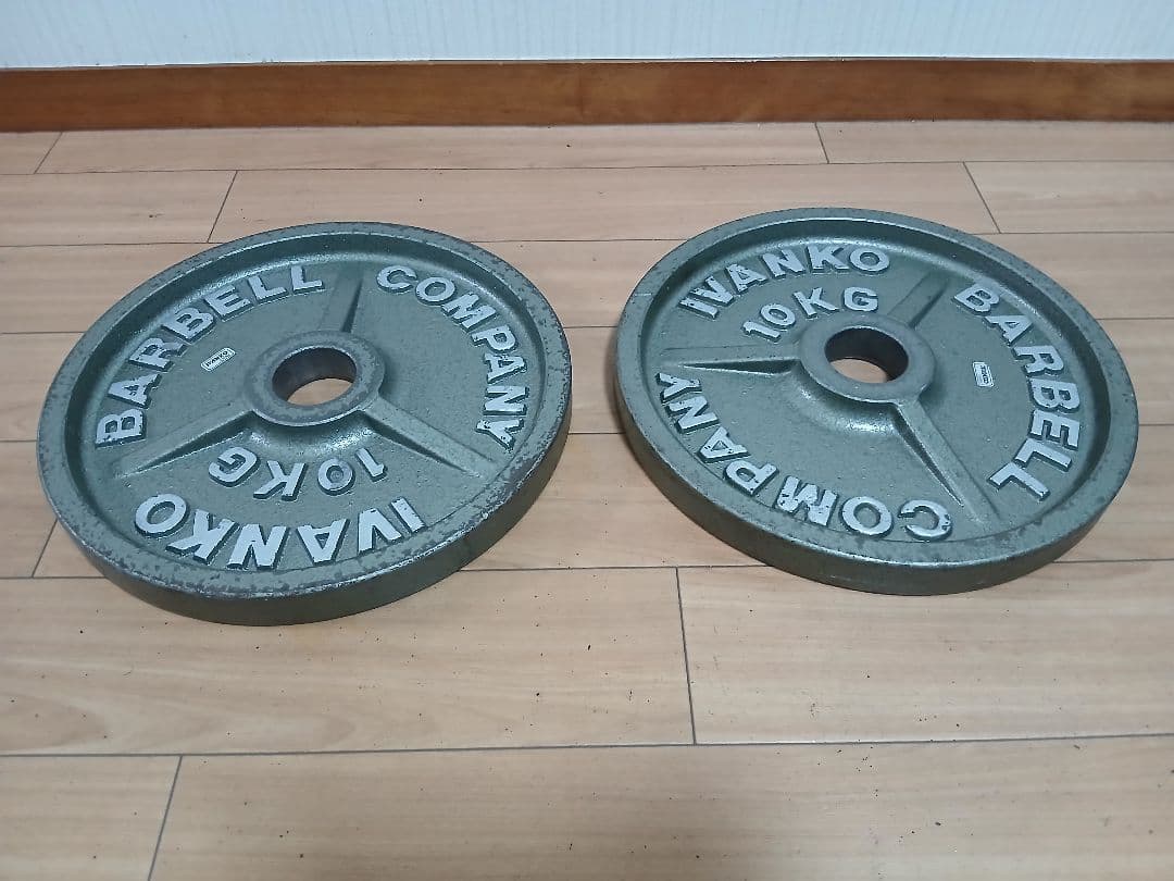 IVANKOイヴァンコオリンピックプレート10kg×2枚 計20kg 径50mm