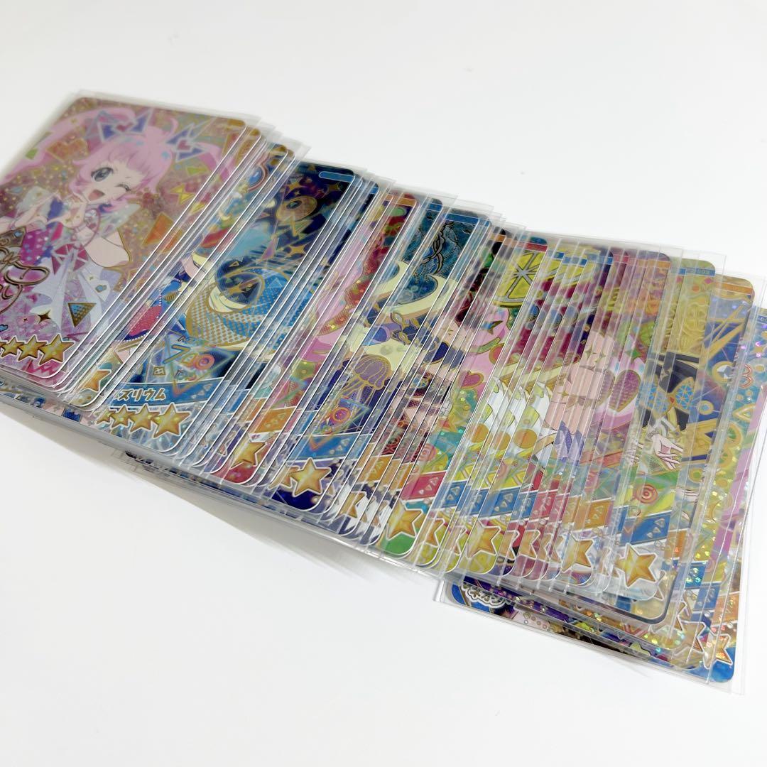 ひみつのアイプリ　アイプリカード　星4