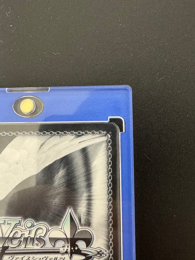 ヴァイスシュヴァルツ　ヨーコ　グレンラガン　SSP