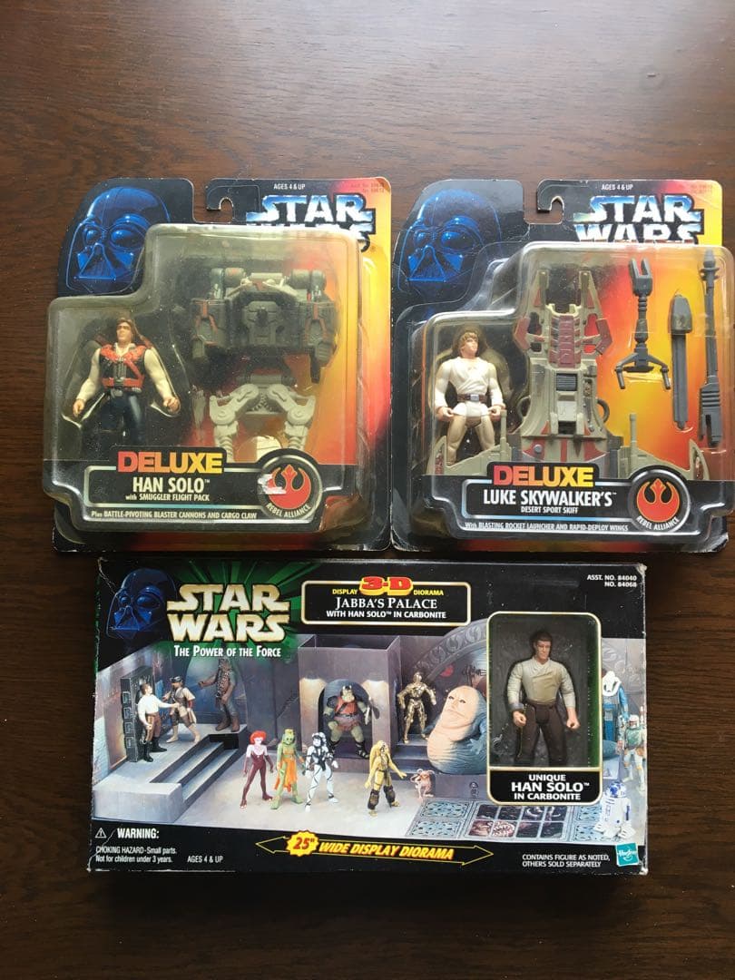 スターウォーズ　パレス with ハン・ソロ イン カーボナイト スター・…