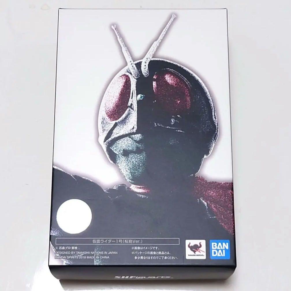 S.H.Figuarts 真骨彫製法 仮面ライダー1号（桜島Ver.）桜島1号