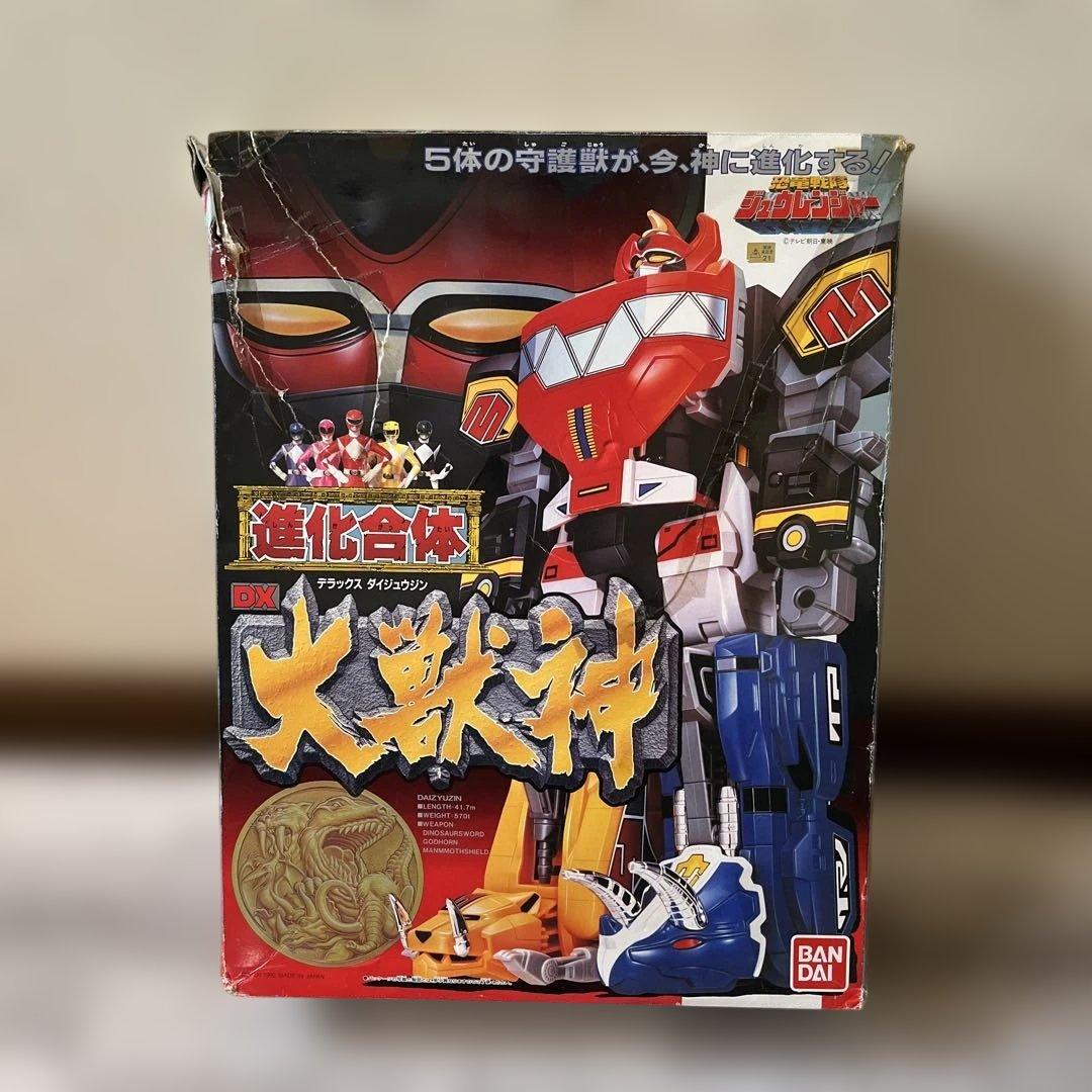 【恐竜戦隊ジュウレンジャー】　DX大獣神