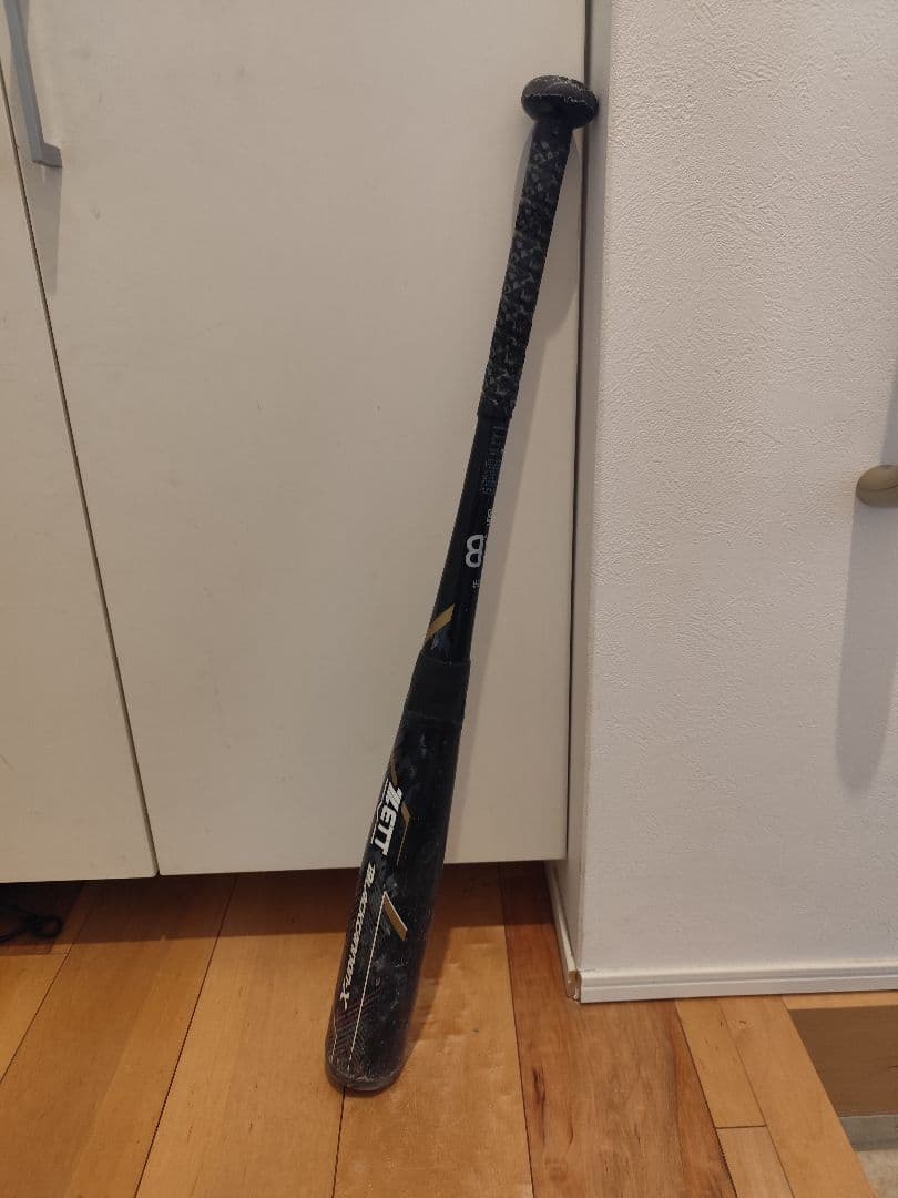 ブラックキャノンX