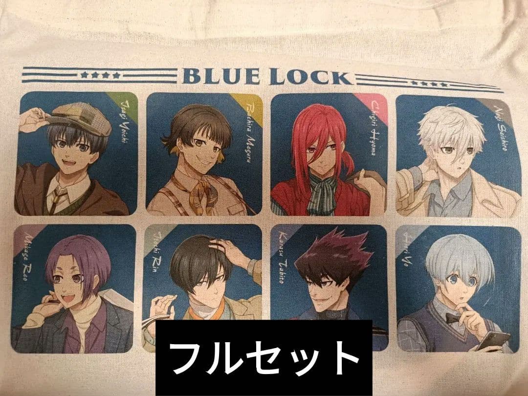 ブルーロック 渋谷制覇 東急ステイ コラボルーム 宿泊ノベルティ 特典セット