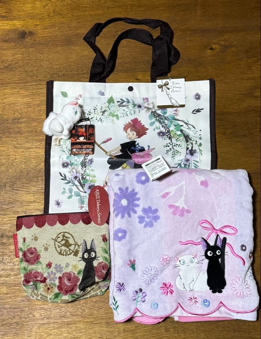魔女の宅急便☆４点セット☆ショッピングバッグ☆バスタオル☆ポーチ☆キーチェーン☆