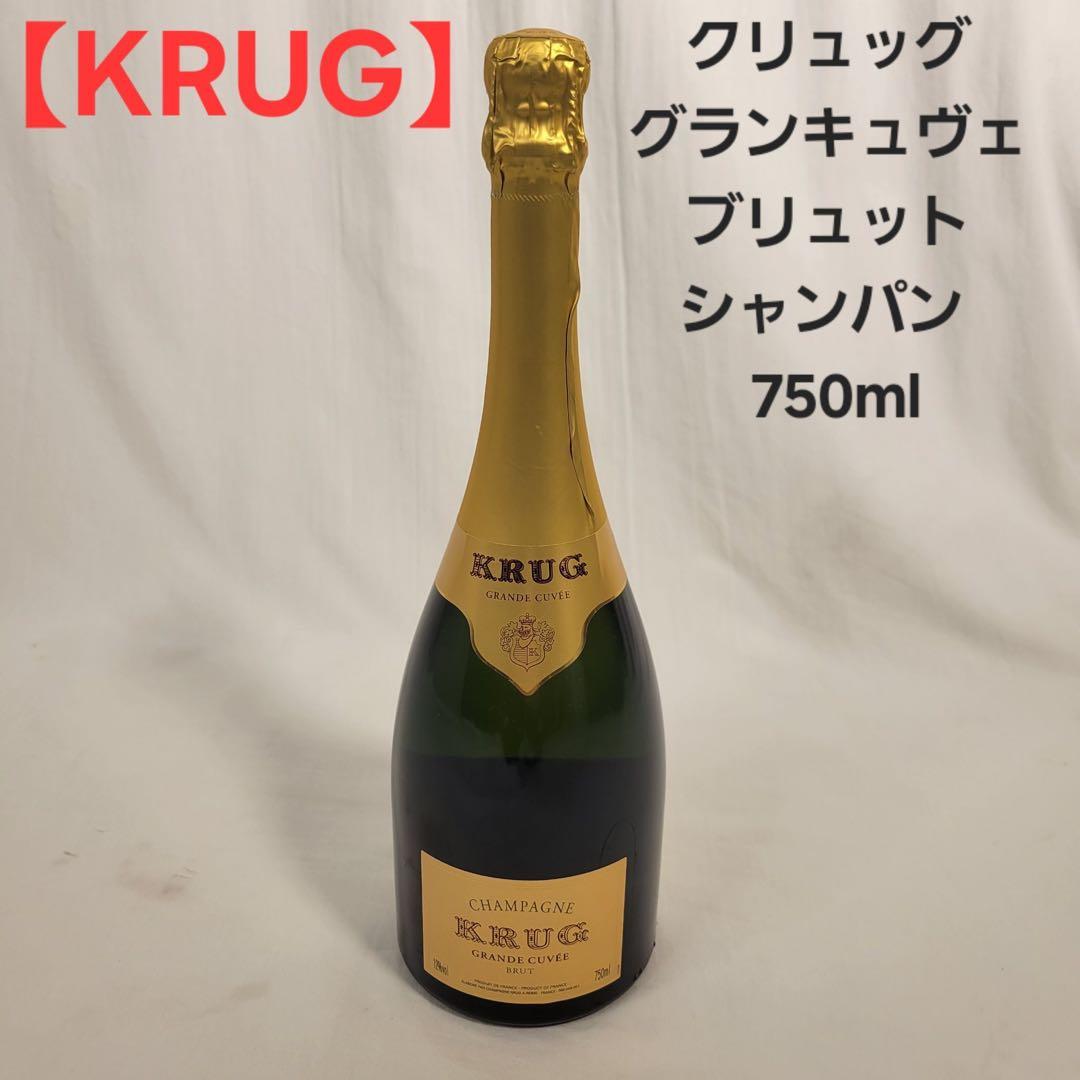 【KRUG】クリュッグ グランキュヴェ ブリュット 750ml