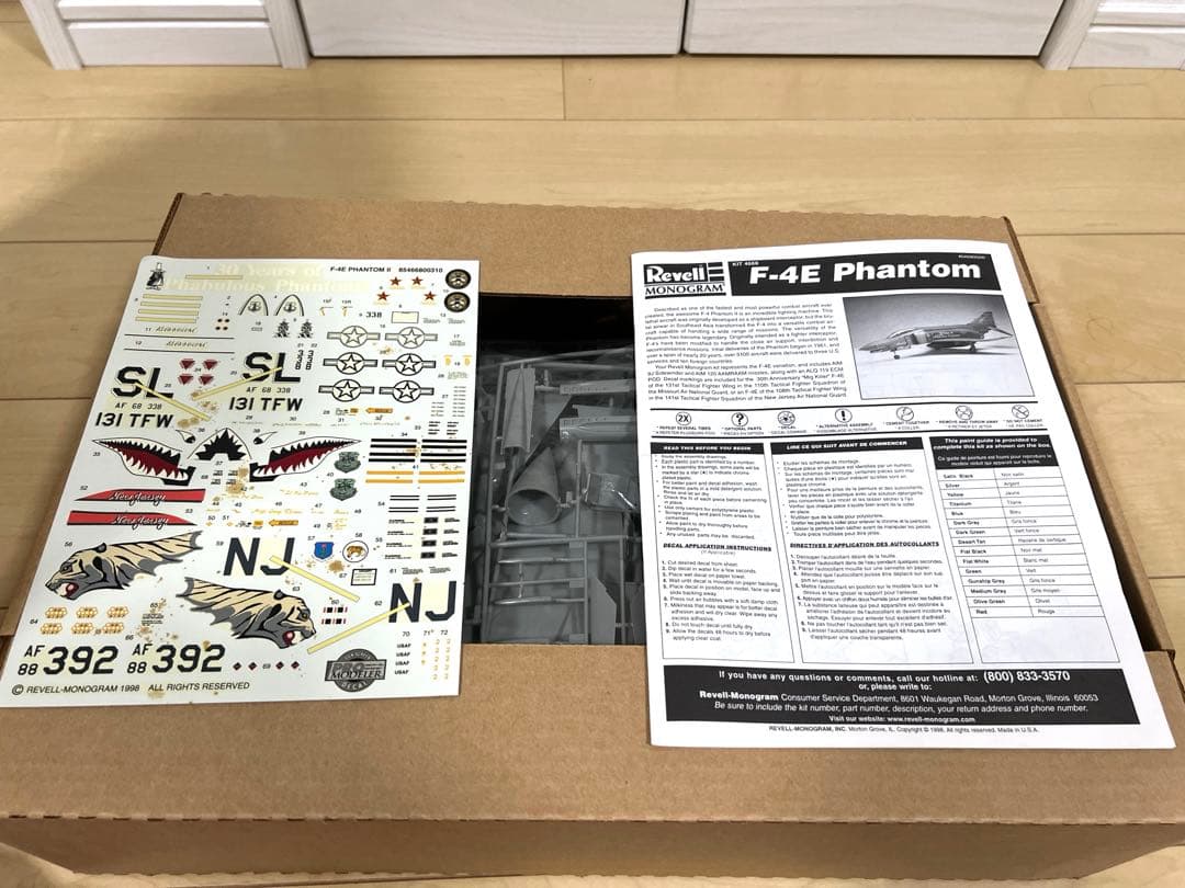 【未組立】Revell 1/32 F-4E Phantom MiG Killer