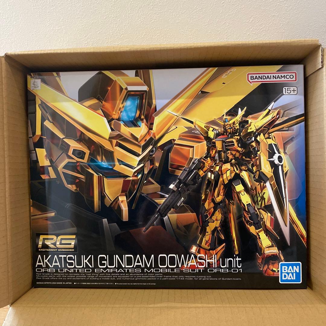 N*y様 RG 1/144 アカツキガンダム(オオワシ装備) おまけ付き
