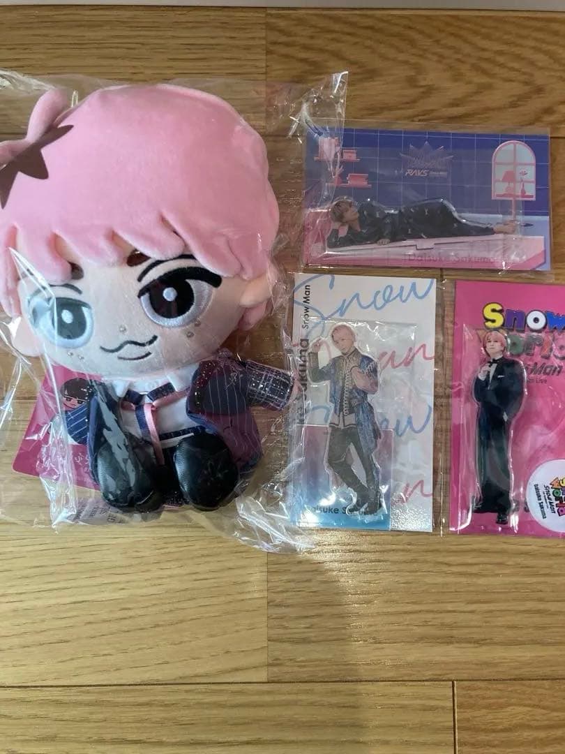  Man 佐久間大介　アクスタ　すのチル　BIGぬいぐるみ　セット　新品