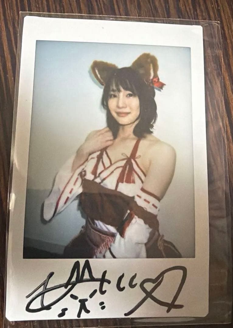 鈴村あいり　直筆サイン　チェキ