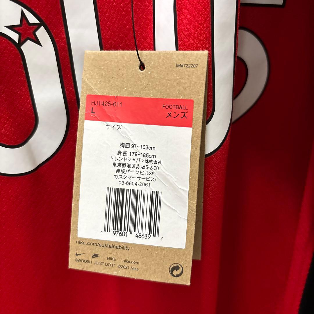 浦和レッズレプリカユニフォーム　2025シーズン　Lサイズ　5番　ホイブラーテン