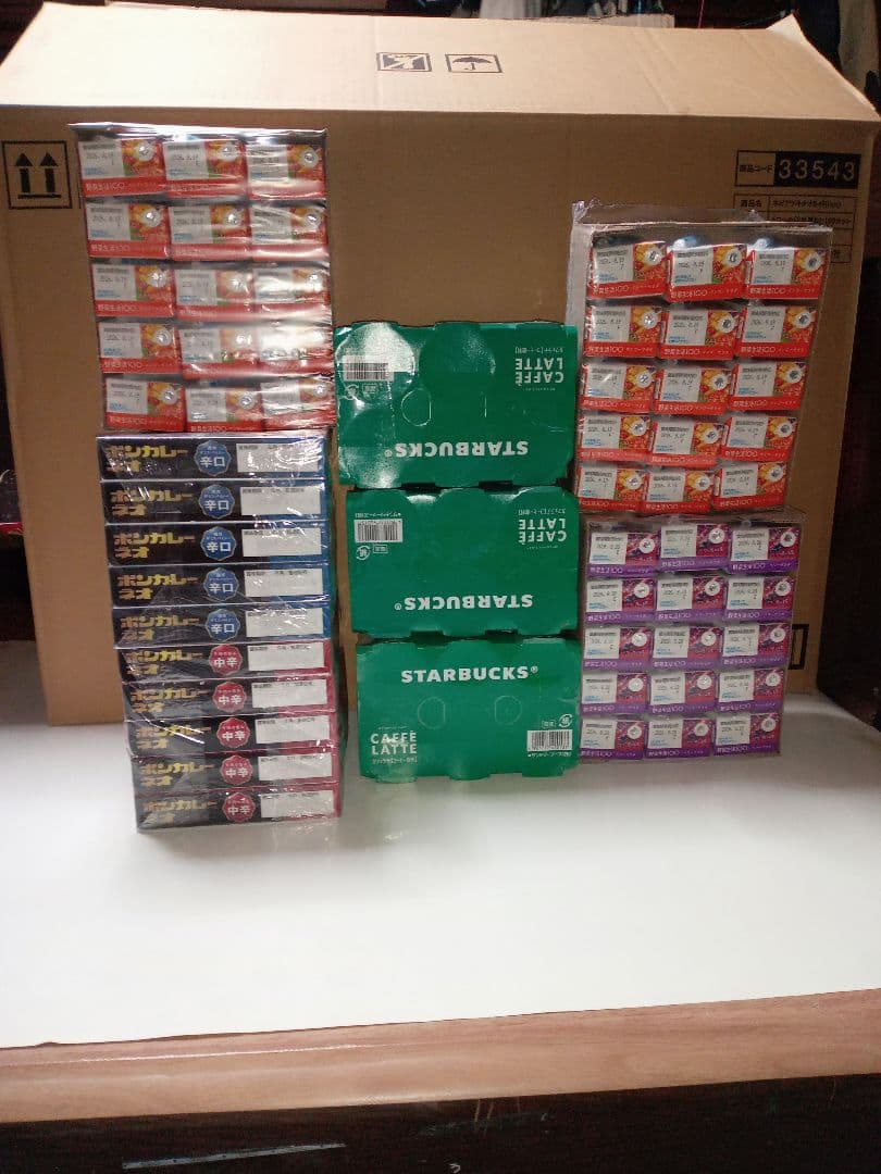 Cyanになります。他の方は購入しないでください。