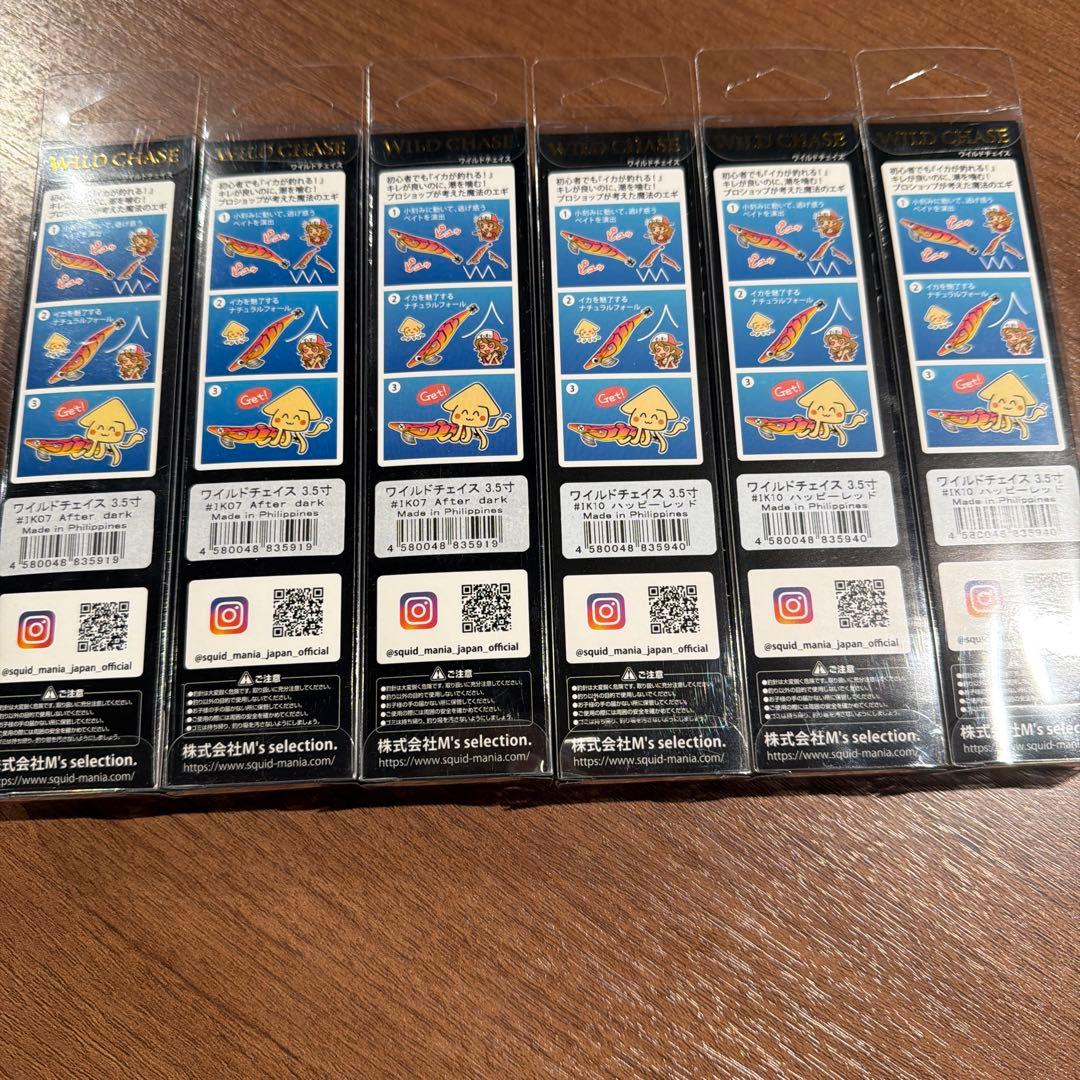 スクイッドマニア　ワイルドチェイス　3.5号　人気カラー