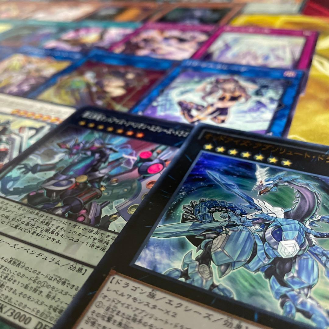 大会優勝構築 覇王魔術師デッキ 虹光の魔術師 紫毒の魔術師 覇王門の魔術師