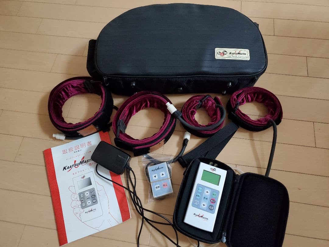 【正規品】加圧マスター ミニ