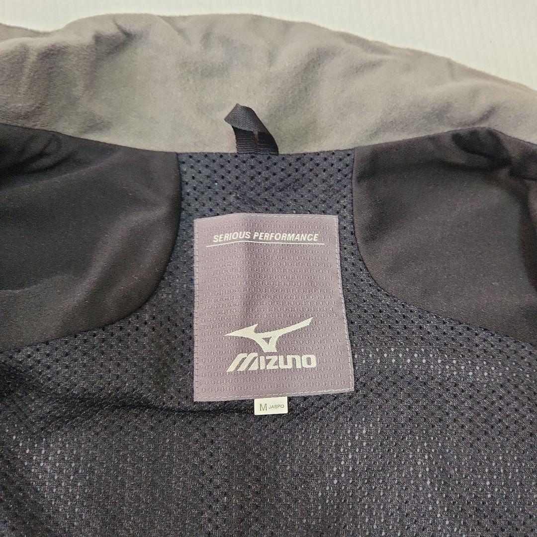 Ｍ ミズノ クロアチア代表 スキーチームジャケット ミドル　オリンピック