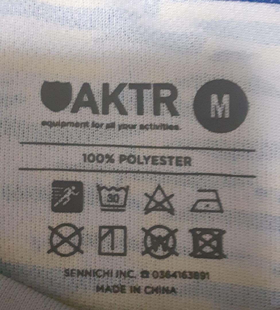 廃盤　希少　AKTR アクター　セットアップ