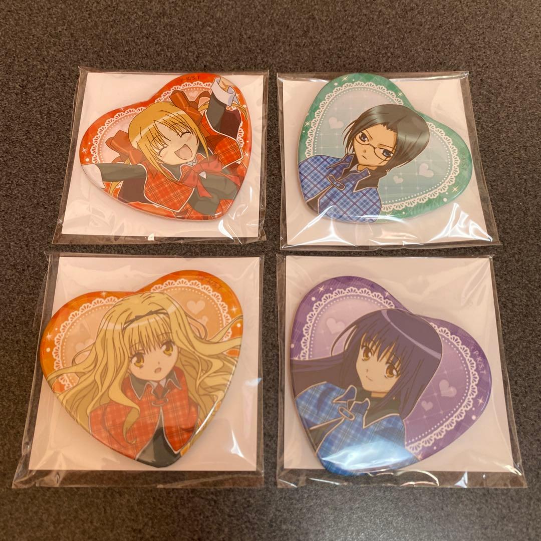 しゅごキャラ　コトブキヤくじ　ハート　缶バッジ　なぎひこ　りま　やや　海里