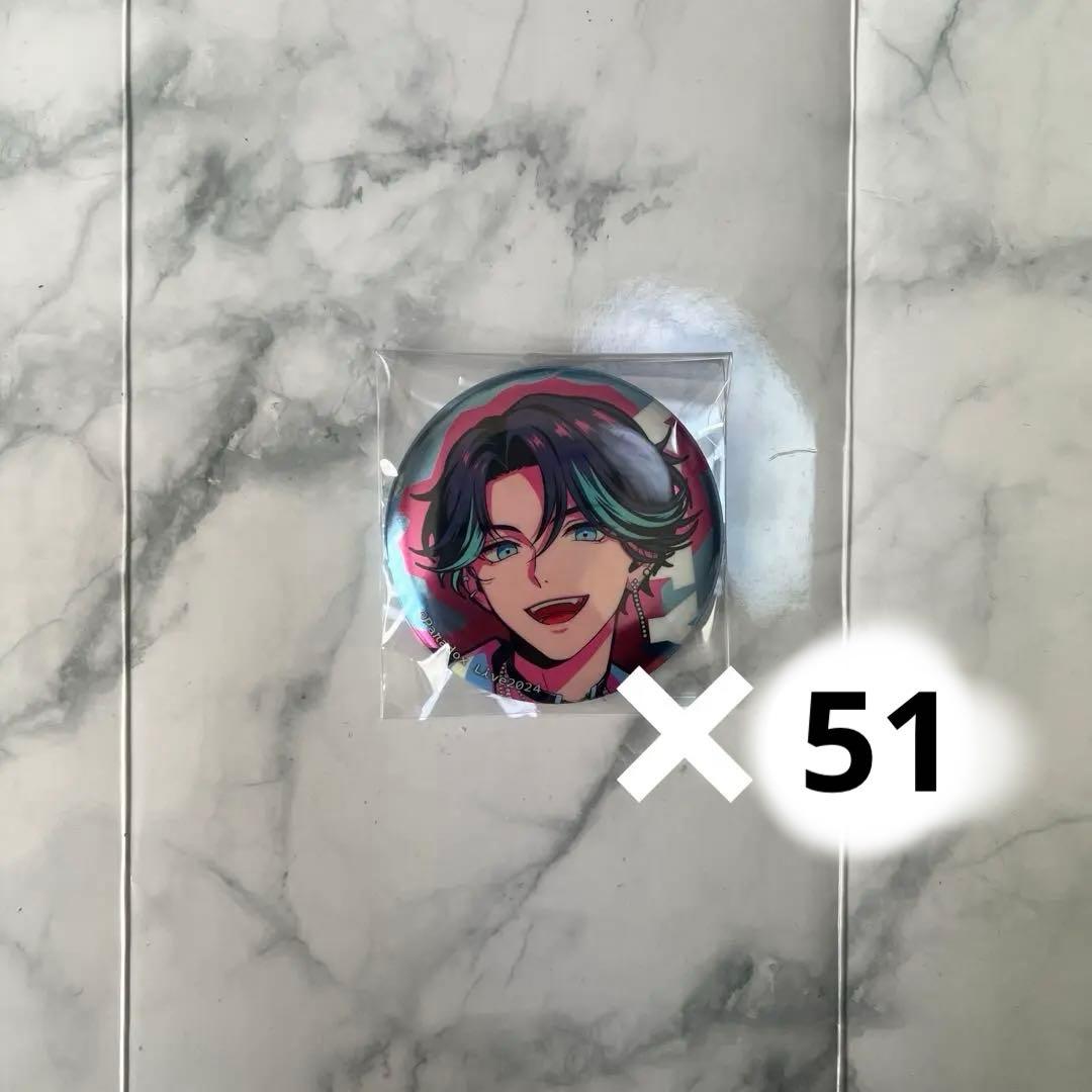 (限定価格)パラライ 大和憧吾 ANTHEM 缶バッジ