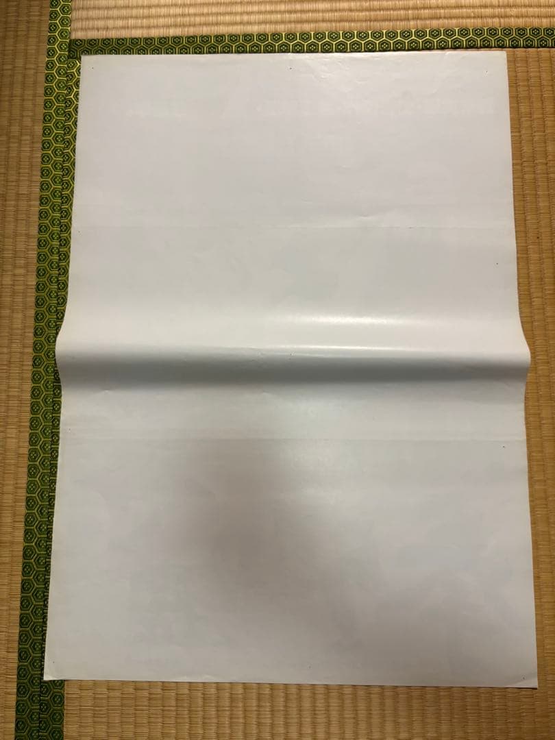 ジャッキーチェン映画　B2ポスター4枚セット