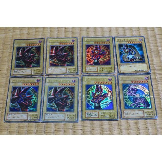 ブラック・マジシャン　8枚セット　中古【C-0008】