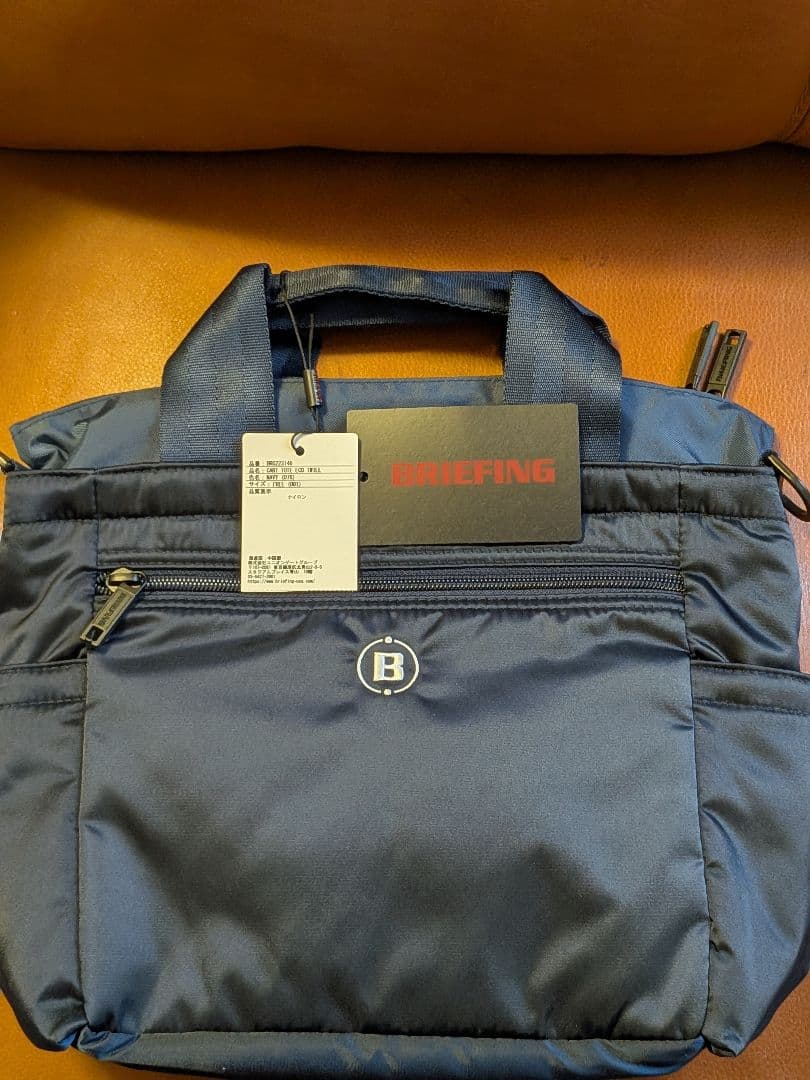 アルアル　ブリーフィングゴルフトートバッグ【新品未使用品】