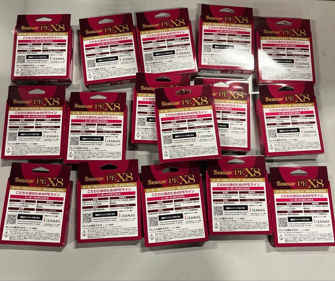 Seaguar PE X8 300m2号35lb(15.9kg) 16セット