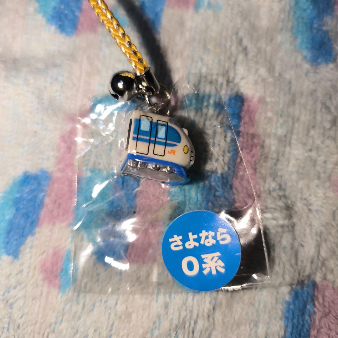 ハローキティ さよなら 0系 新幹線 ストラップ