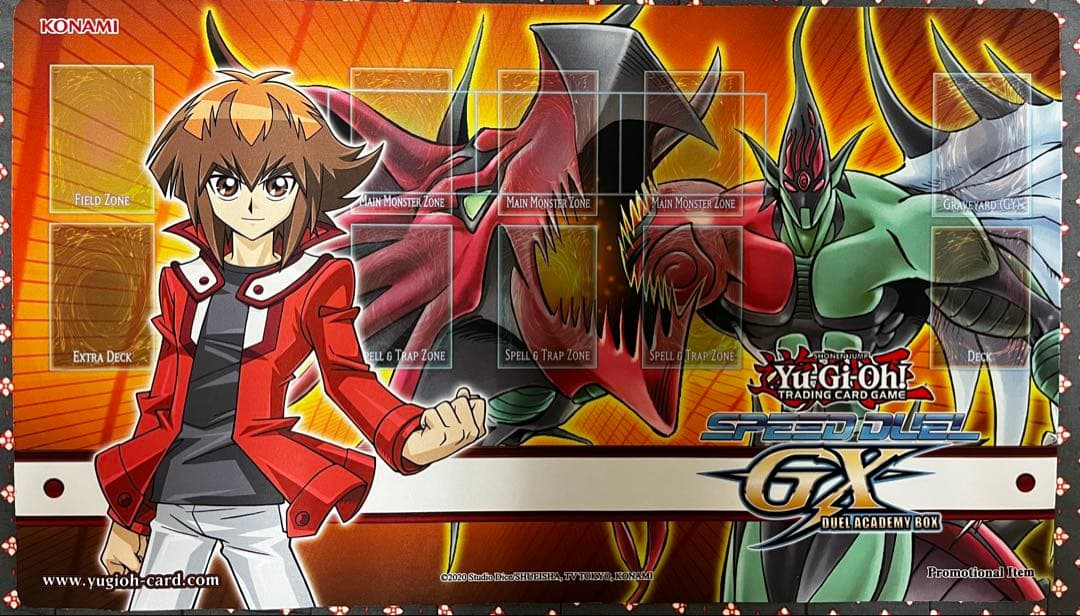 遊戯王GX Speed duel プレイマット