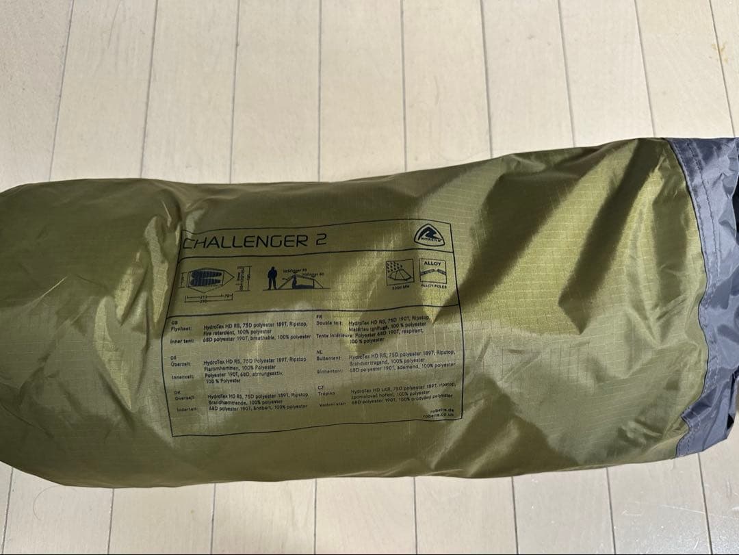 お値引きしました！★ROBENS チャレンジャー2 ★ローベンス