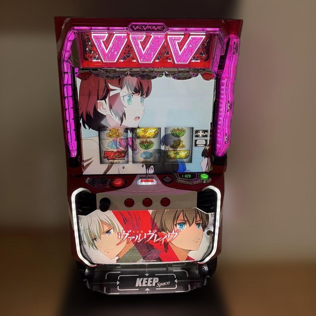 ヴァルヴレイヴ実機