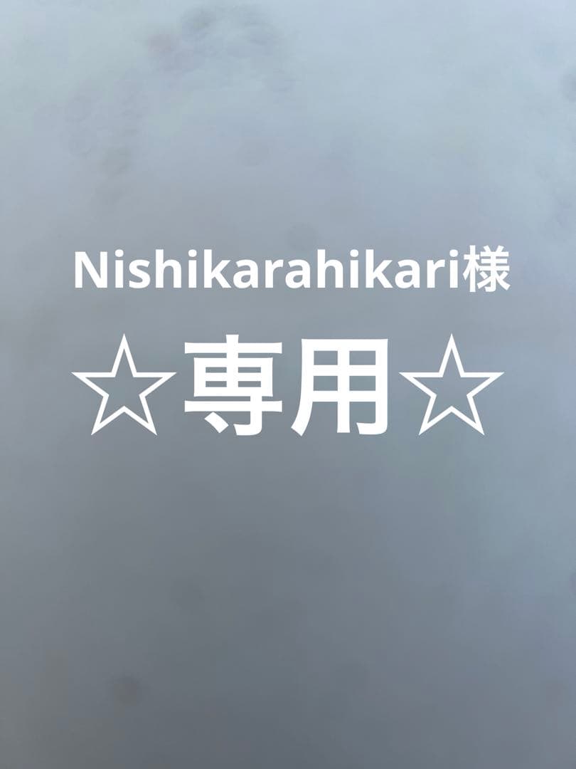 アダプトラテマッシュルーム4種類