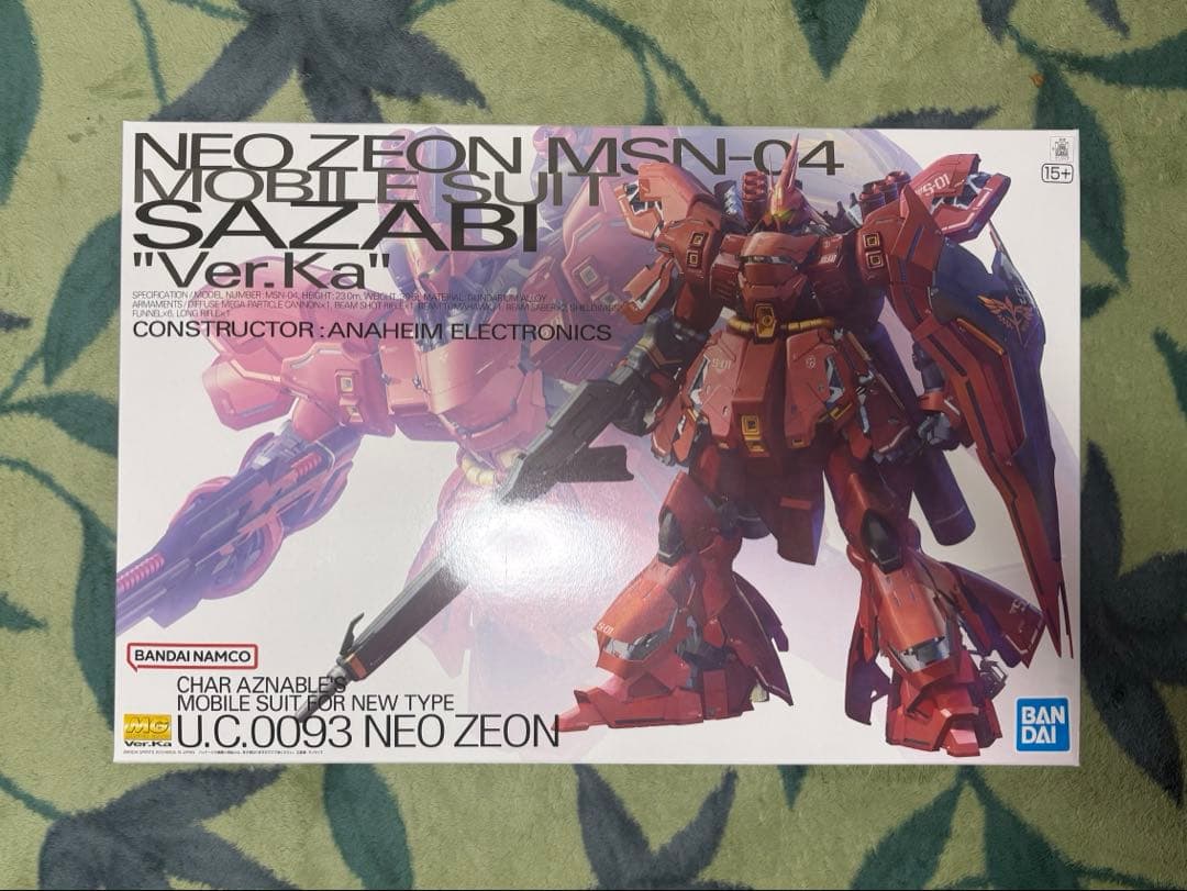 MG MSN-04 サザビー Ver.Ka 1/100