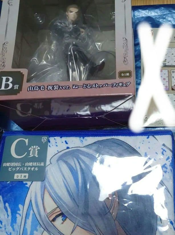 【ぬースト】刀剣乱舞　ぬーどるストッパー　フリューくじセット