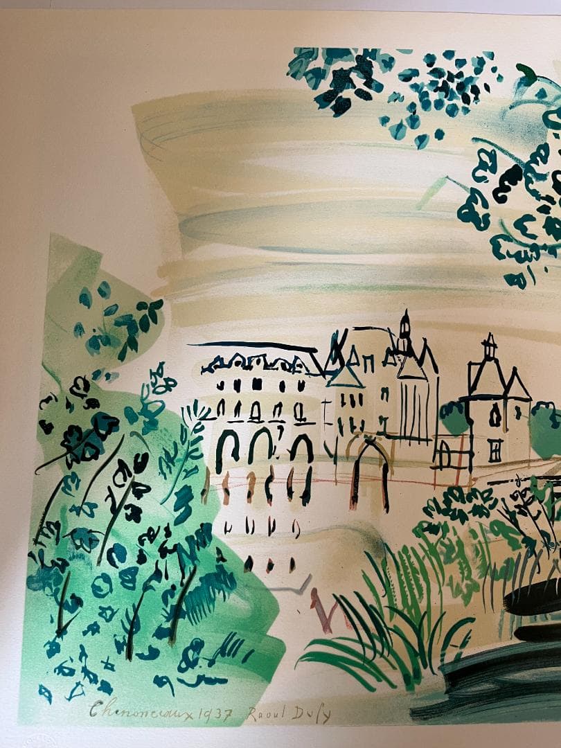 ラウル・デュフィ『シュノンソー』版画 額装済み【サイン・版元刻印 有】