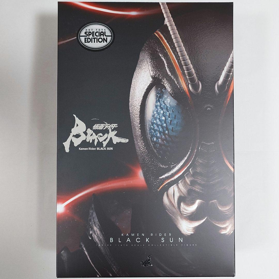 テレビ・マスターピース 仮面ライダーBLACK SUN ボーナスアクセサリー付き