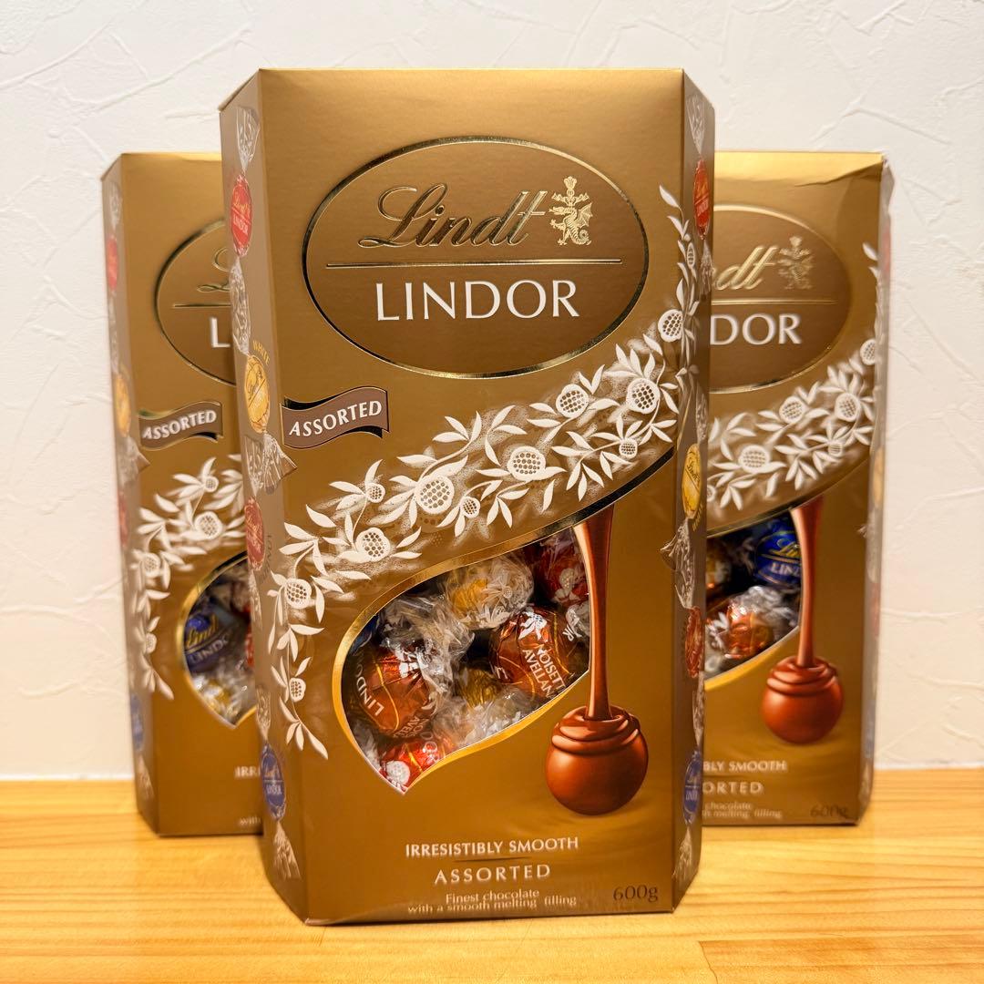 リンツ リンドール 4種アソート ハロウィン 600g 3箱