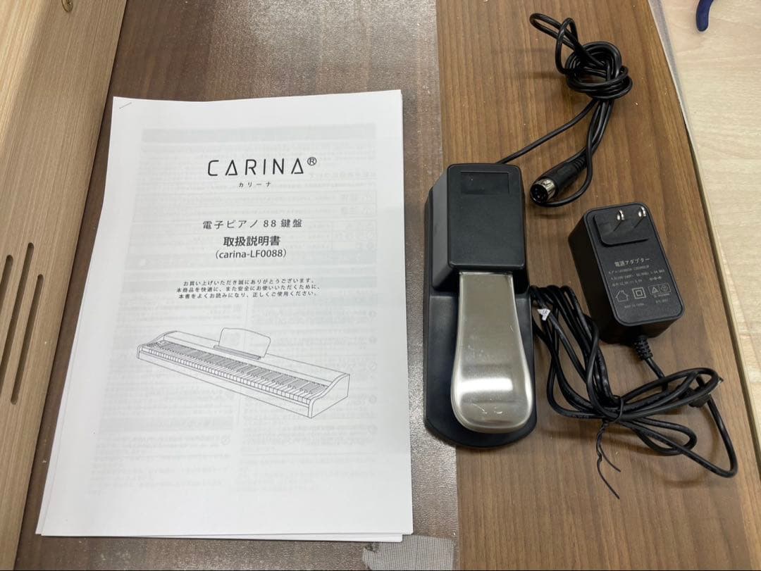 電子ピアノ88鍵盤　給電タイプ　木目調ボディ　オークベージュ