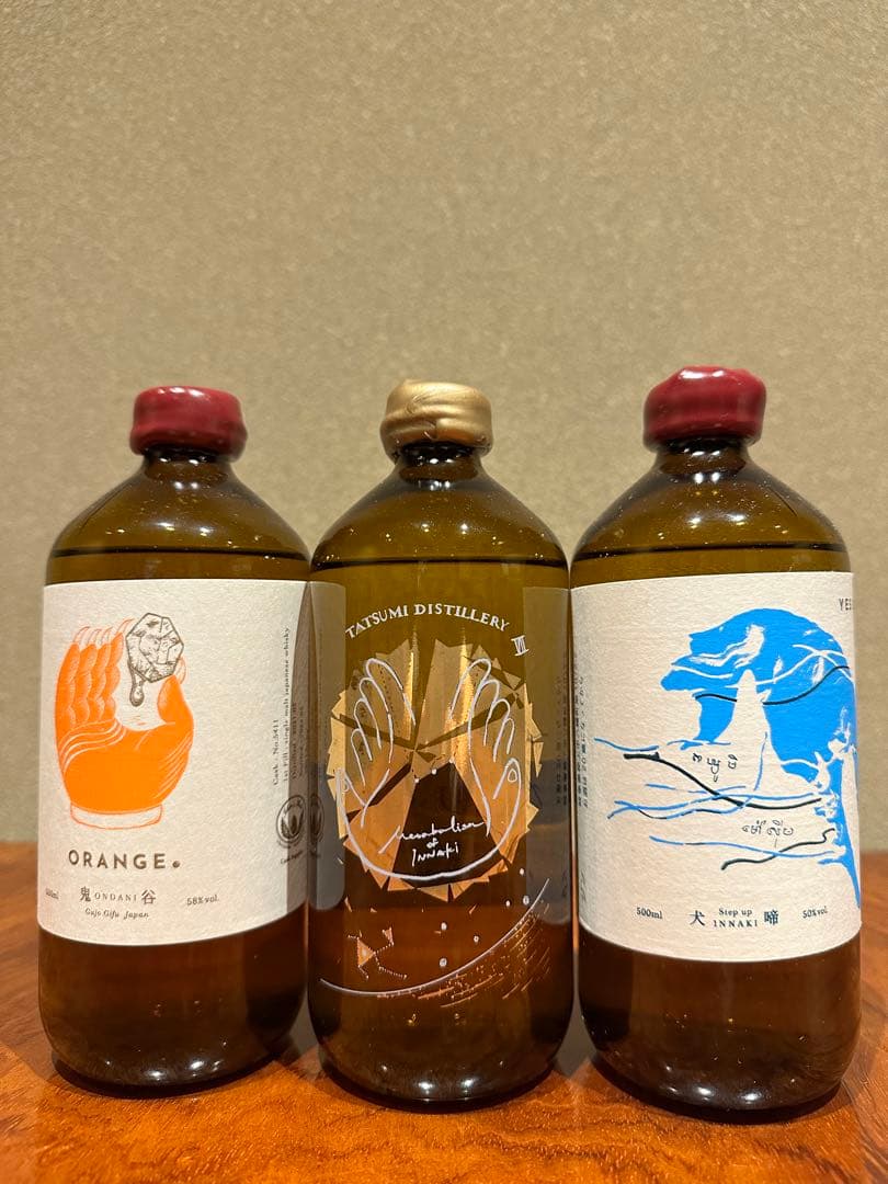 値下げ！！超限定品【新品未開封】辰巳蒸留所アルケミエ3本セット