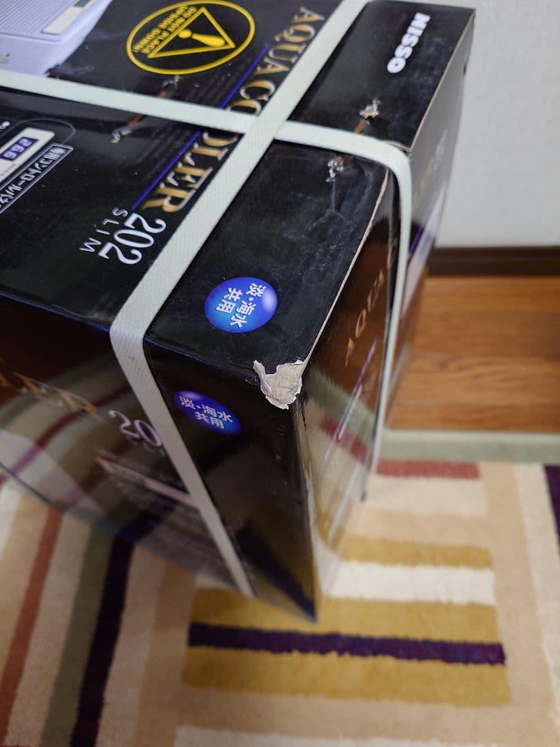 ニッソー　アクアクーラー202スリム