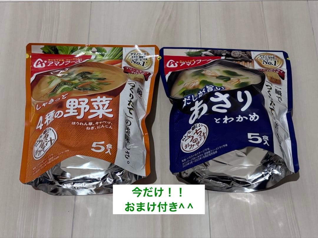 レ*ス様 低温製法米のおいしいごはん120g×10食パック×10袋（100食分）