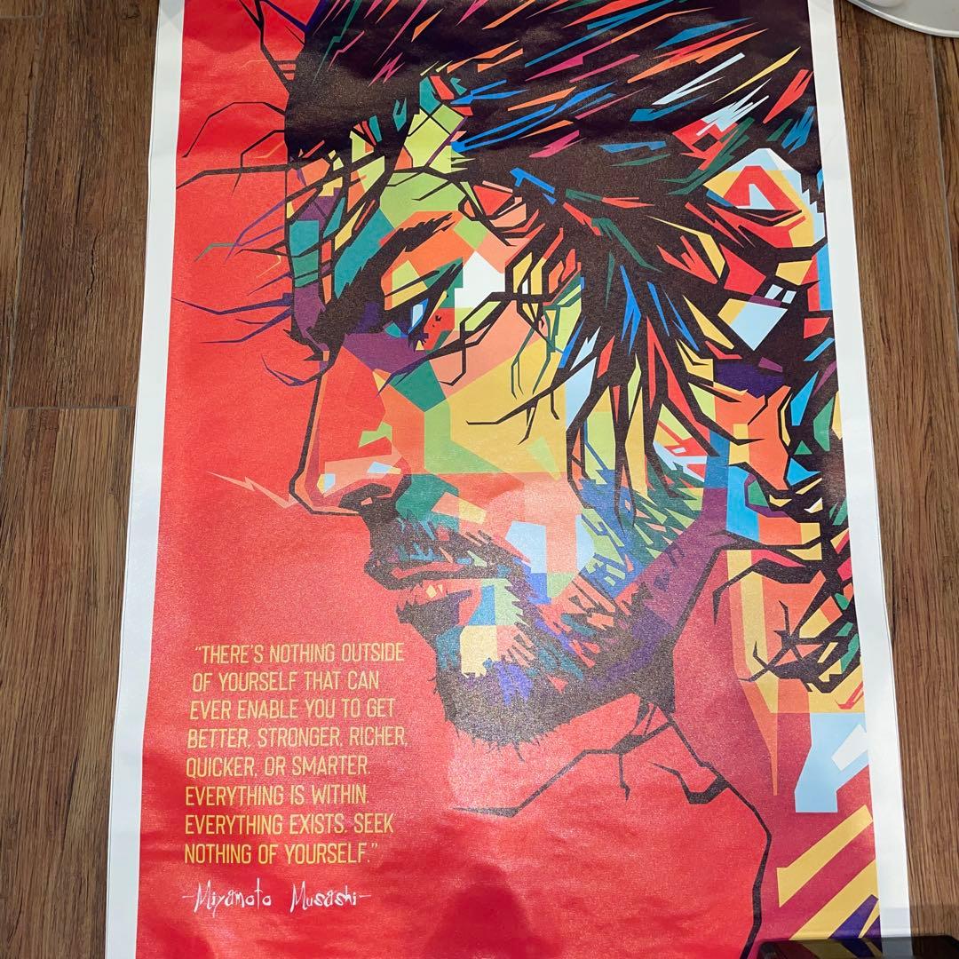 宮本武蔵 バカボンド 井上雄彦 スラムダンク アート リアル