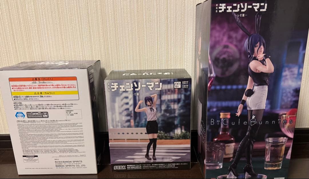 劇場版『チェンソーマン　レゼ篇