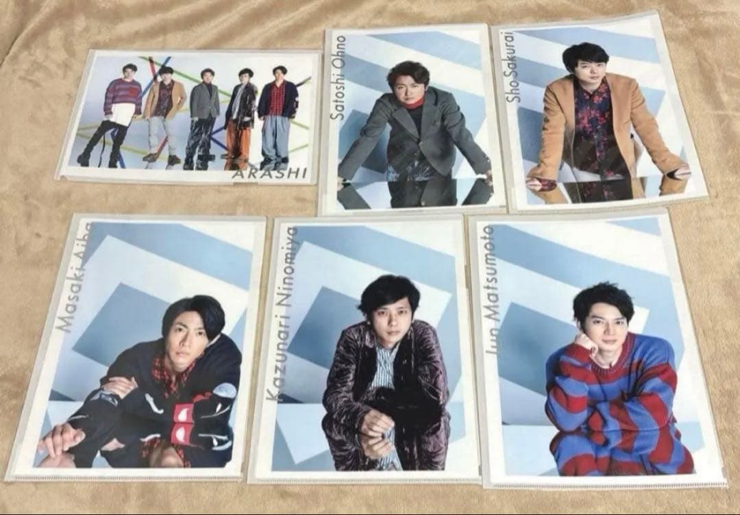嵐 クリアファイル 大野智 櫻井翔 相葉雅紀 二宮和也 松本潤