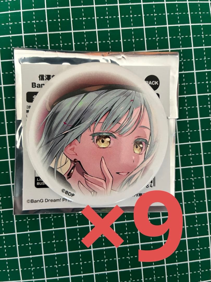 モーティス　若葉睦　缶バッジ